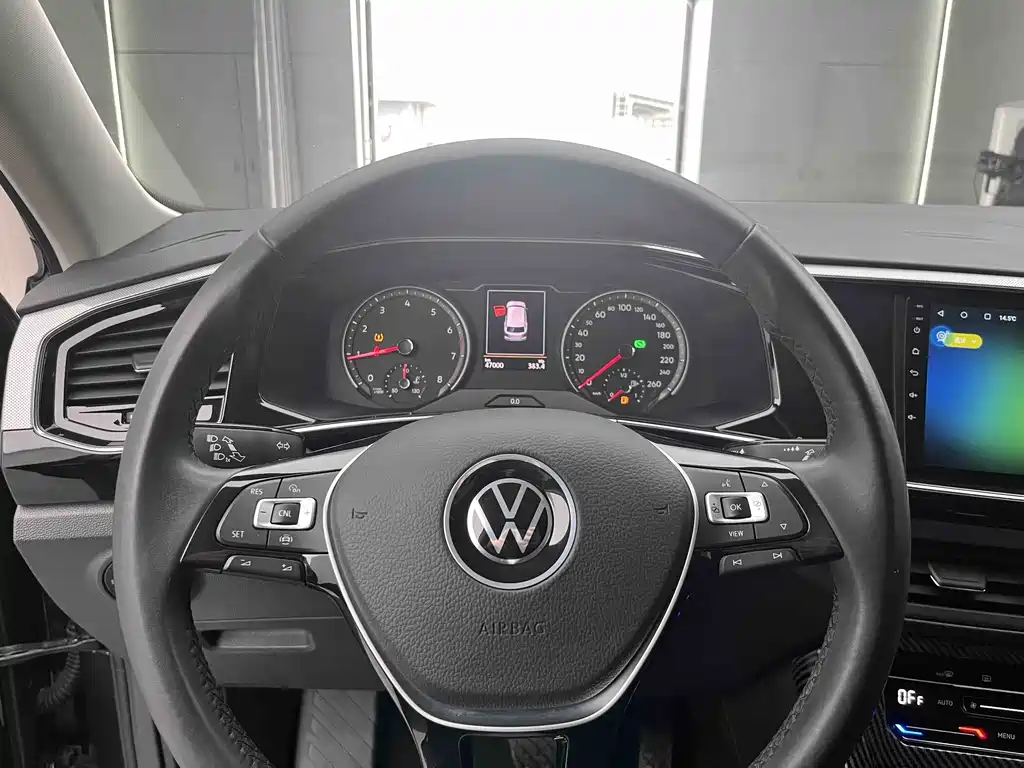 VOLKSWAGEN TANYUE
