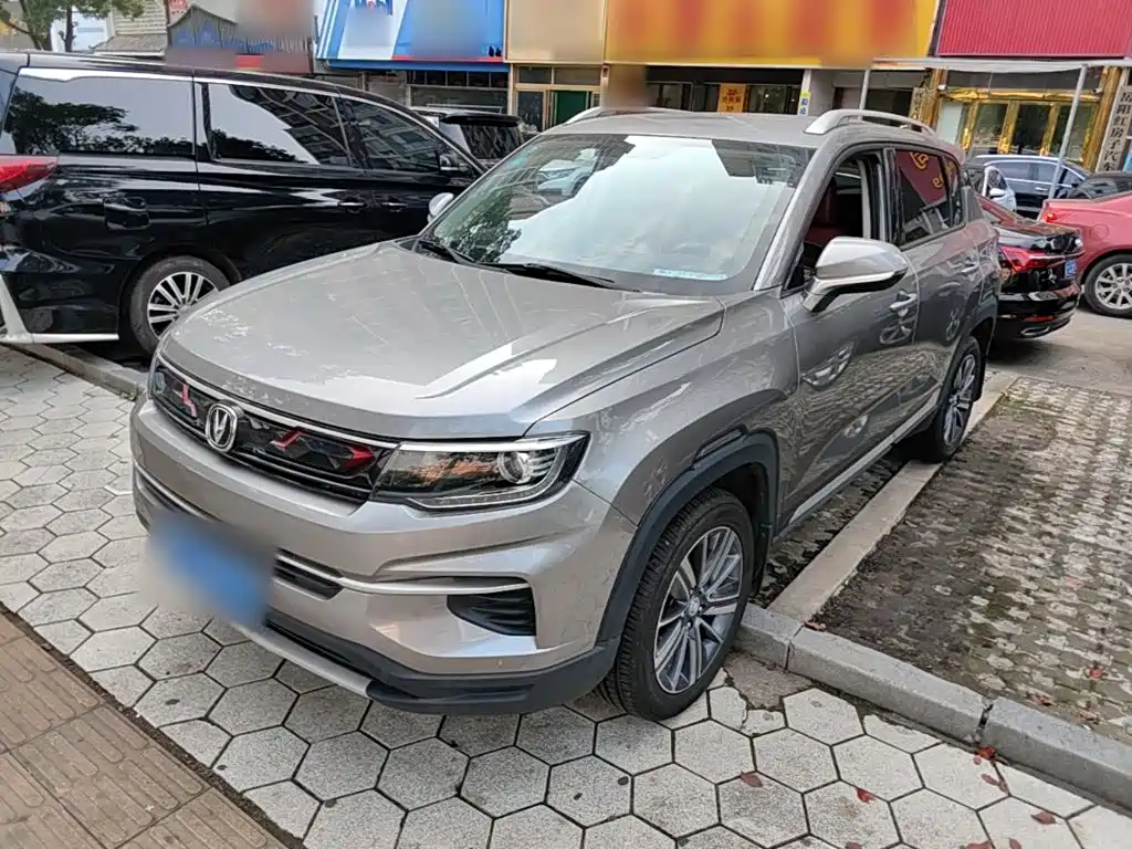 Changan CS35PLUS