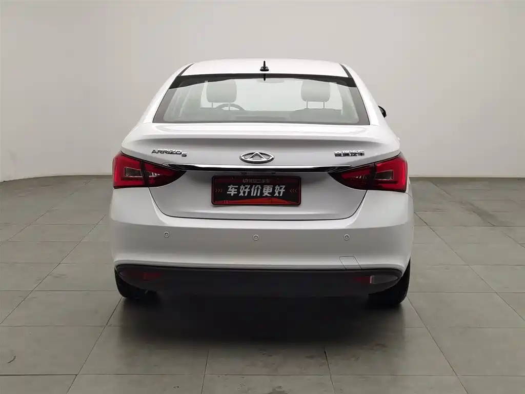CHERY ARRIZO 5