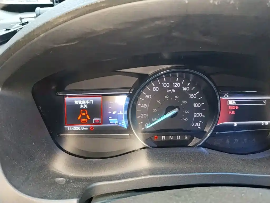 Ford Explorer (Import) — миниатюра 12