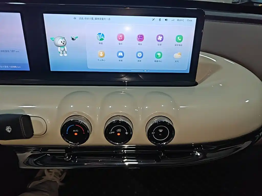 Wuling Bingo — миниатюра 13
