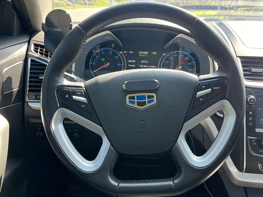 Geely New Energy — миниатюра 4
