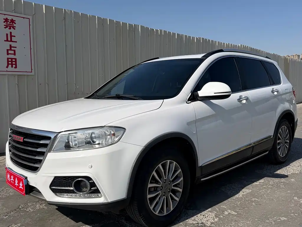 Haval H6