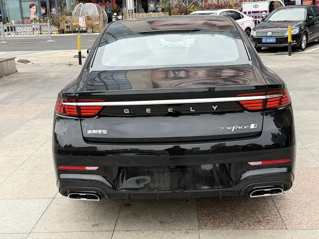 GEELY AUTOMOBILE XINGRUI