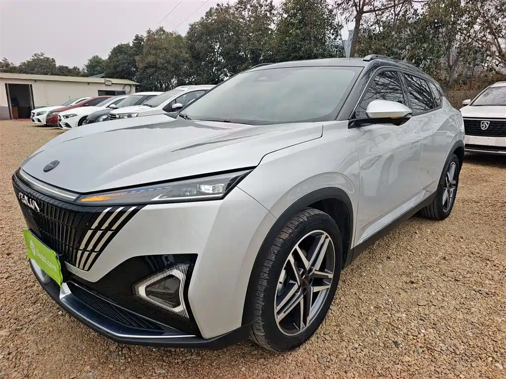 Aeolus Haohan 2024