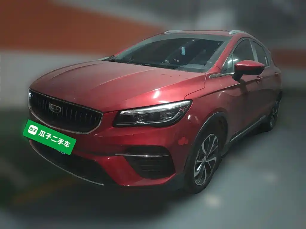 Geely Emgrand S 2023