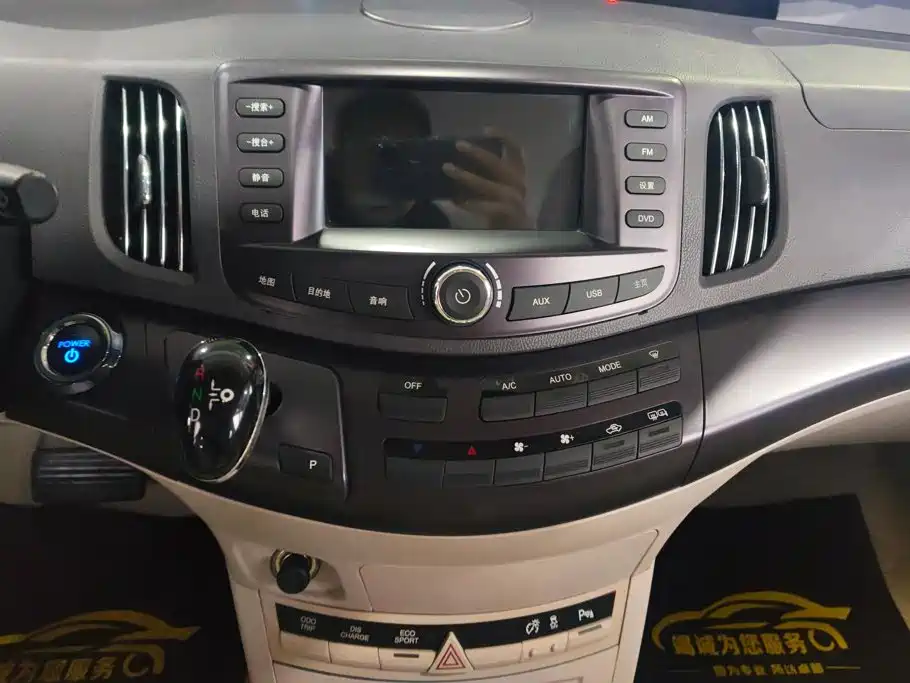 BYD e6 — миниатюра 13