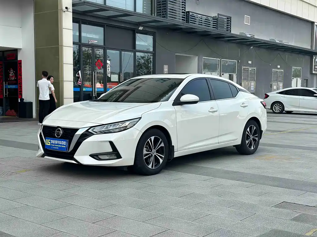 Nissan Sylphy