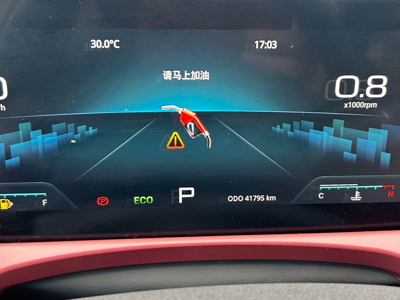 Jetour Jetour X70 PLUS 1.5 л 2024 г. Белый, пробег 40000 км