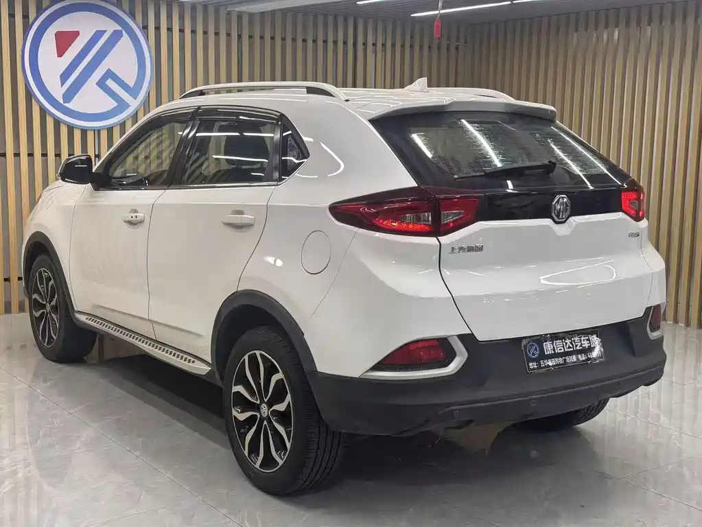 MG MG GS — миниатюра 9