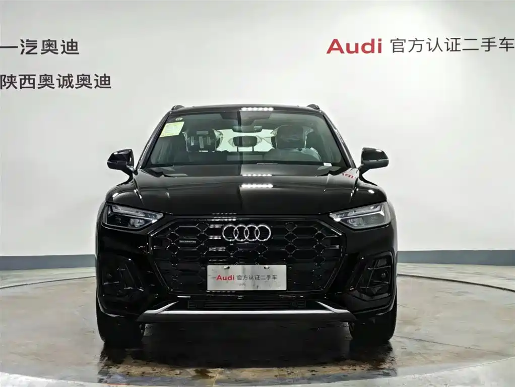 Audi Q5L 2026 45 TFSI Luxury