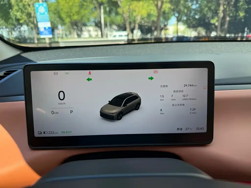 Leapmotor Leapmotor C10 — миниатюра 11