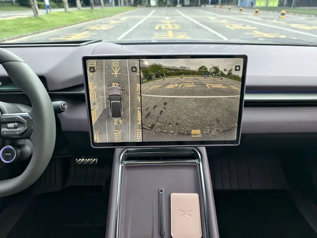 XPeng P7 — миниатюра 7