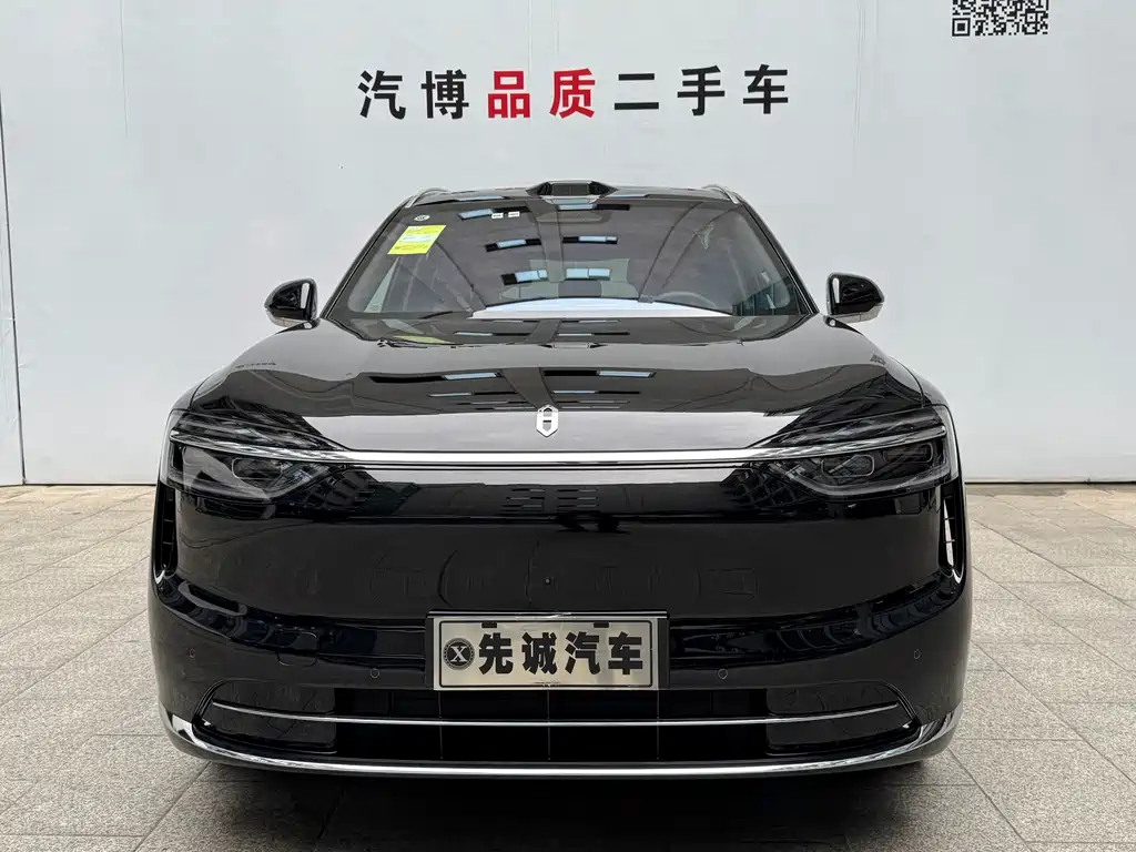 HONGMENG ZHIXING ASK THE WORLD M7