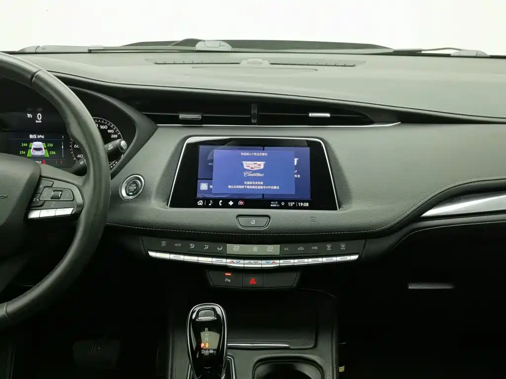 Cadillac XT4 — миниатюра 12