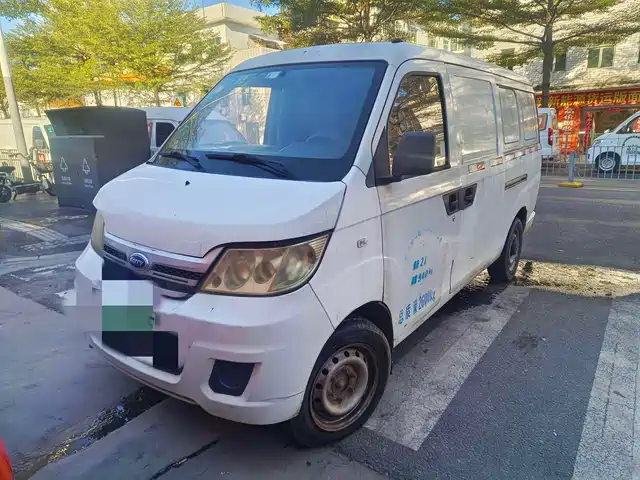 Karry YOUYOU EV 2018