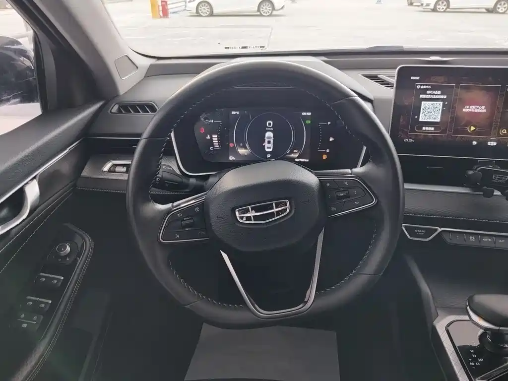 GEELY AUTOMOBILE XINGRUI