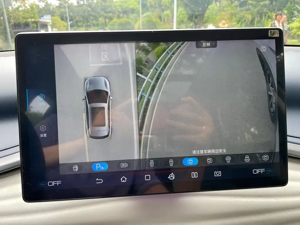 BYD Yuan Plus — миниатюра 18