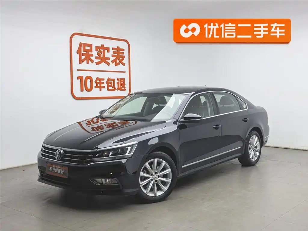 Volkswagen Passat 2019