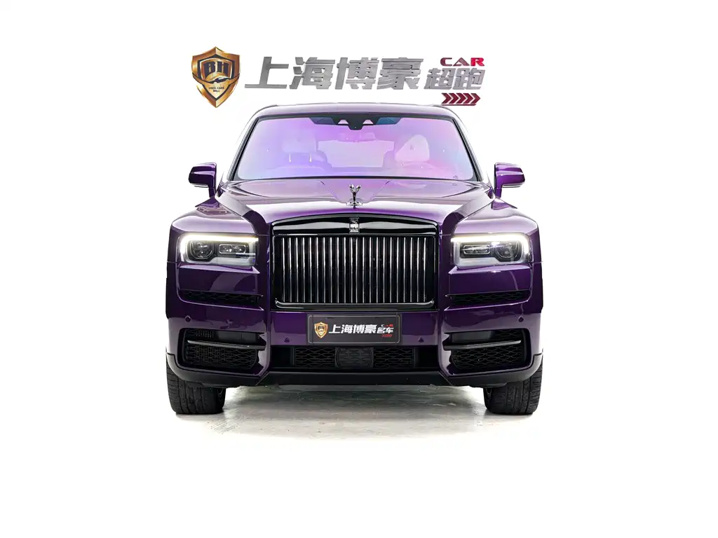 ROLLS-ROYCE CULLINAN