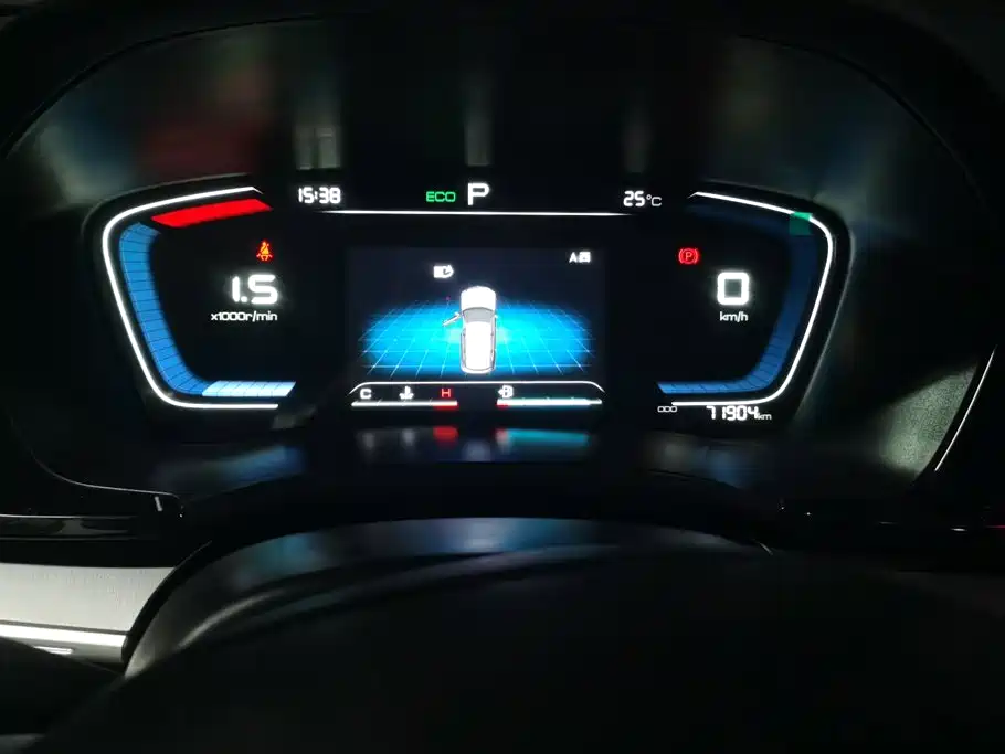 BYD PLUS — миниатюра 14