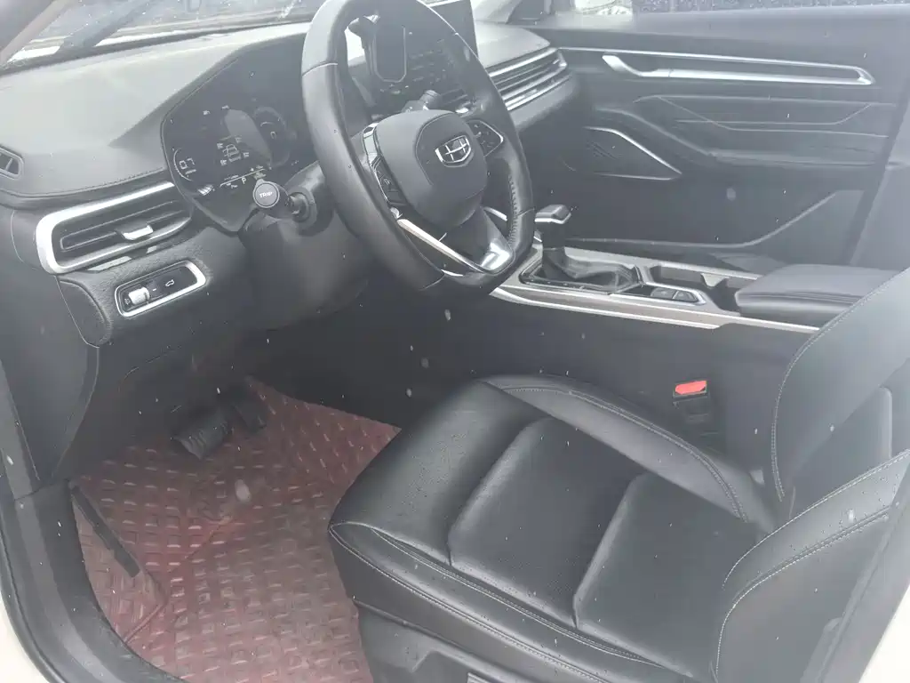 GEELY AUTOMOBILE EMGRAND