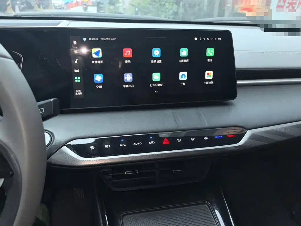 Changan Ruicheng PLUS — миниатюра 9