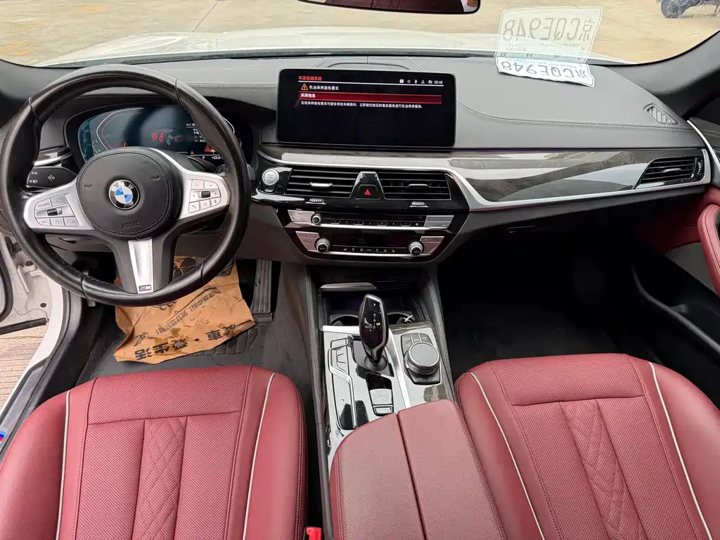 BMW 5 Series — миниатюра 9