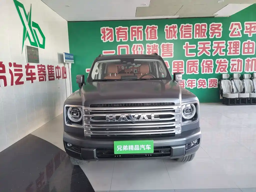 Haval H9 — миниатюра 2