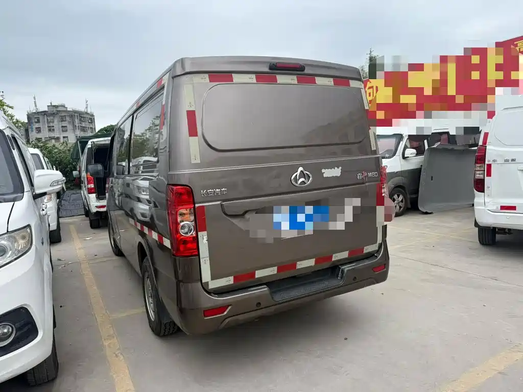 Kaicheng Ruixing M80 — миниатюра 8
