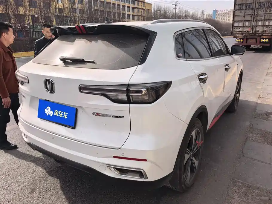 CHANGAN CS55PLUS
