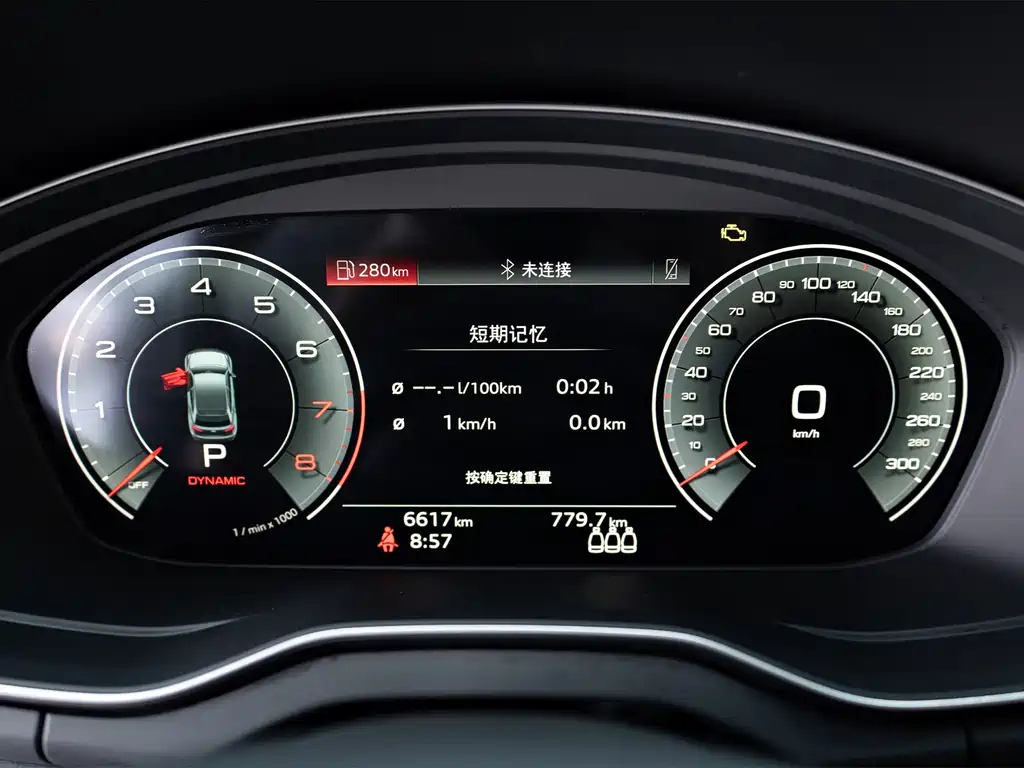 Audi Q5L — миниатюра 13