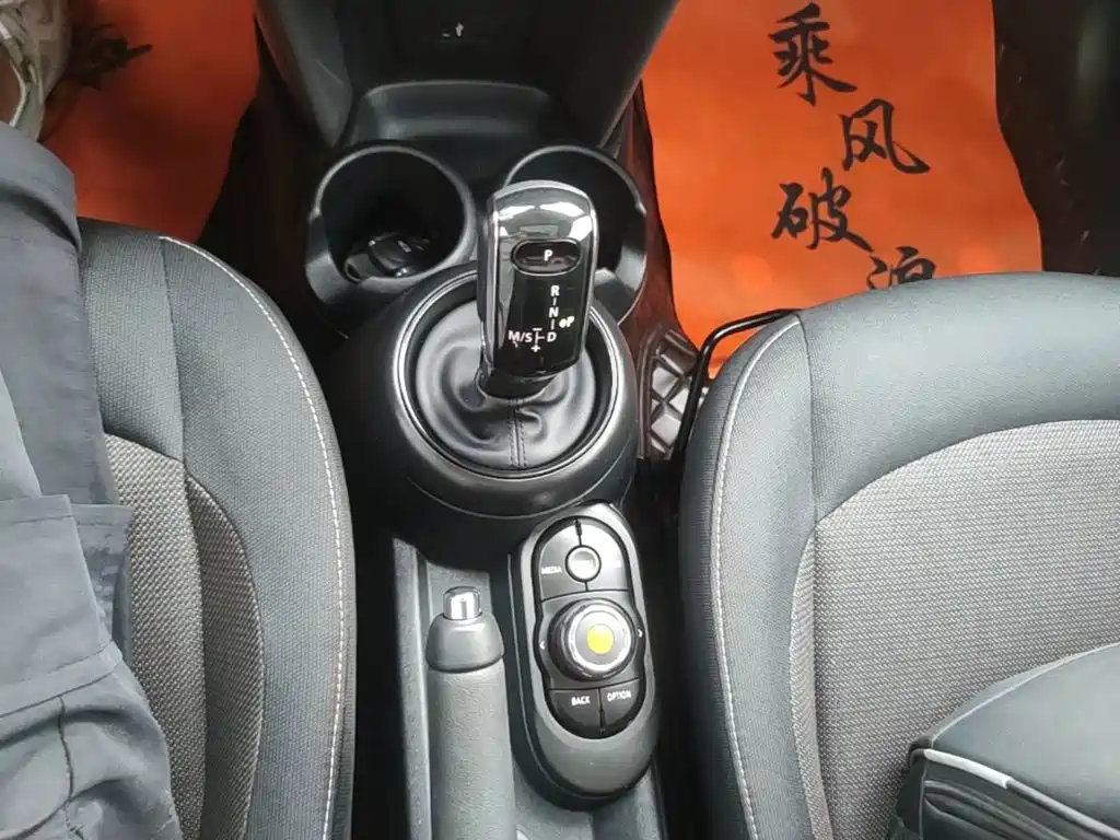 MINI Mini — миниатюра 14