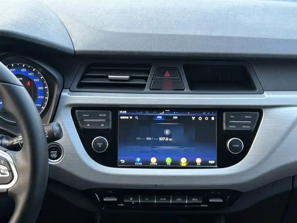 Geely Vision X3 — миниатюра 16