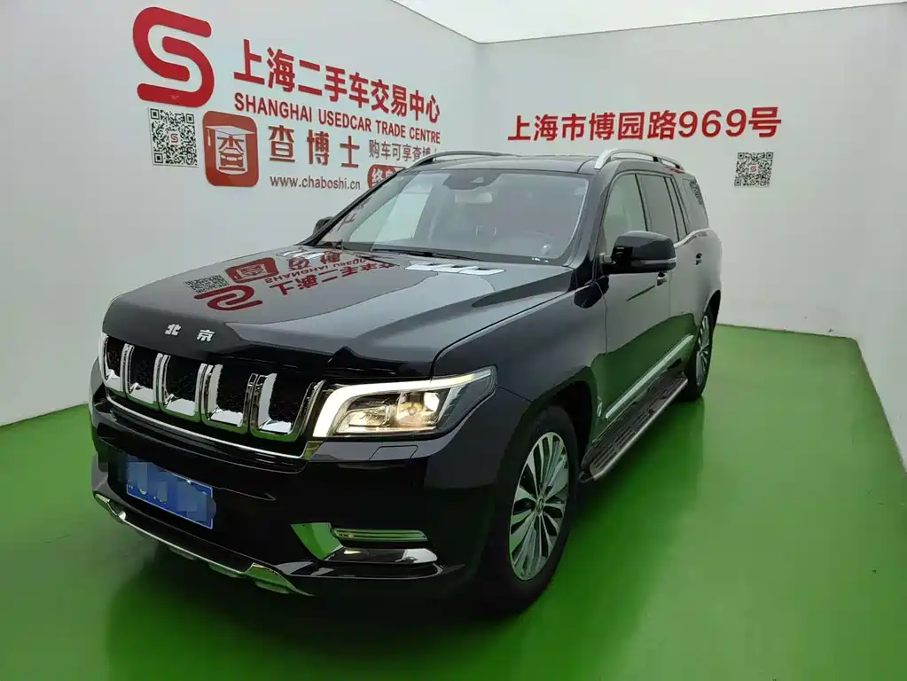Beijing Off-Road BJ90 2023