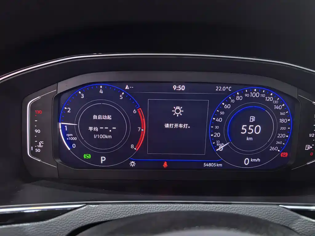 Volkswagen Magotan — миниатюра 9