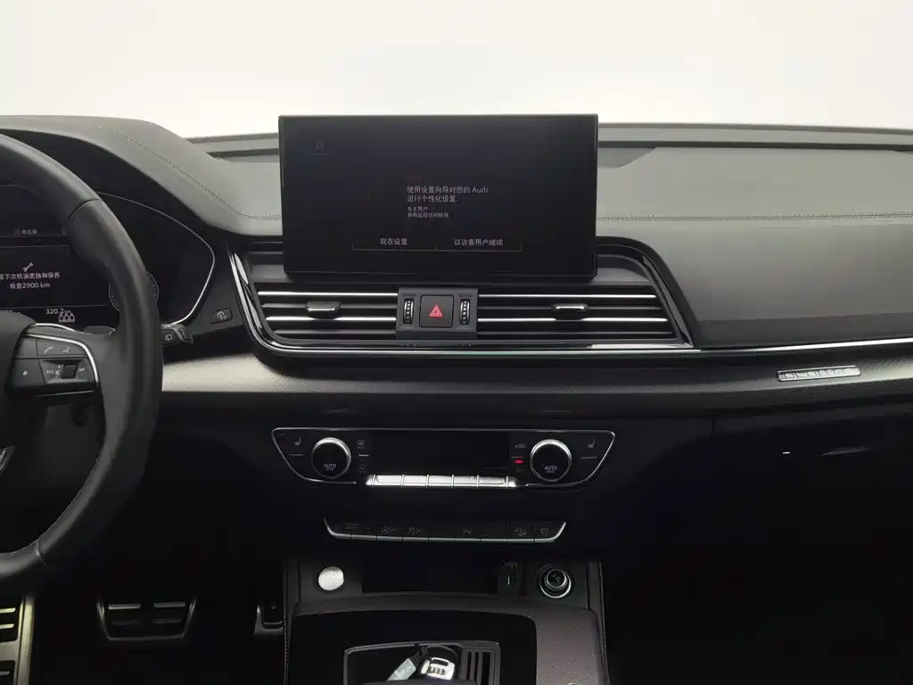Audi Q5L — миниатюра 12