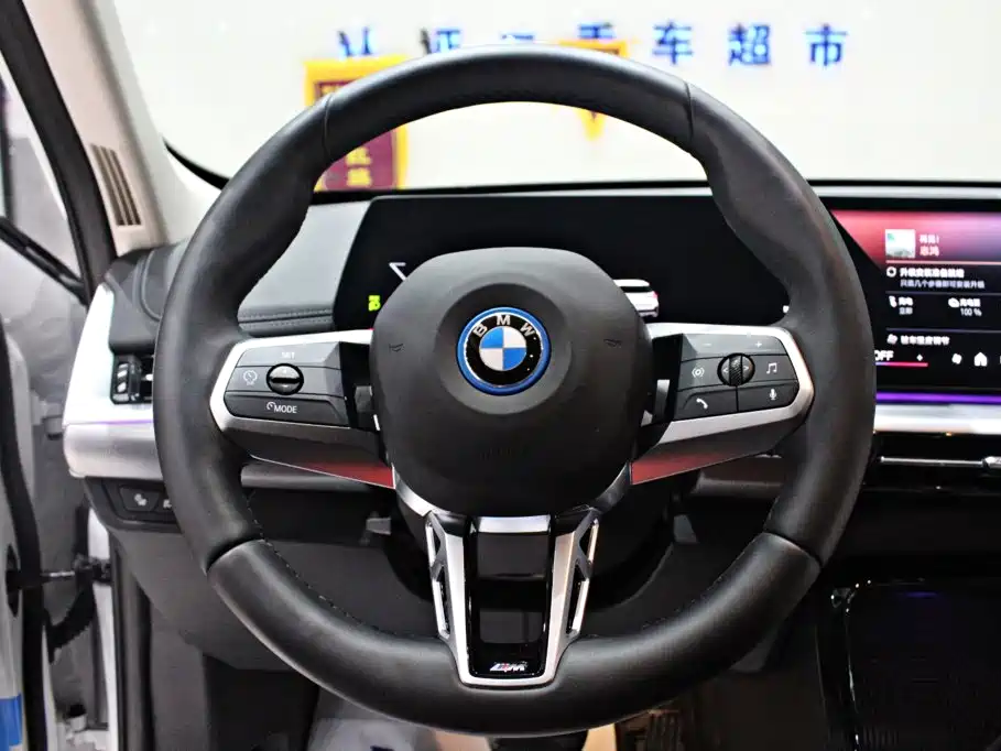 BMW iX1 — миниатюра 6