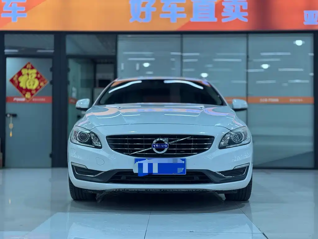 Volvo V60 T5 Smart Leisure Edition, фото 2