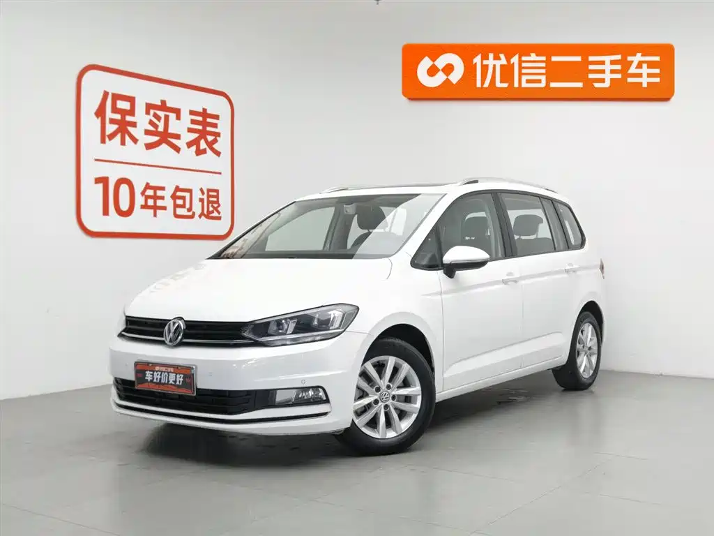 Купить Volkswagen Touran