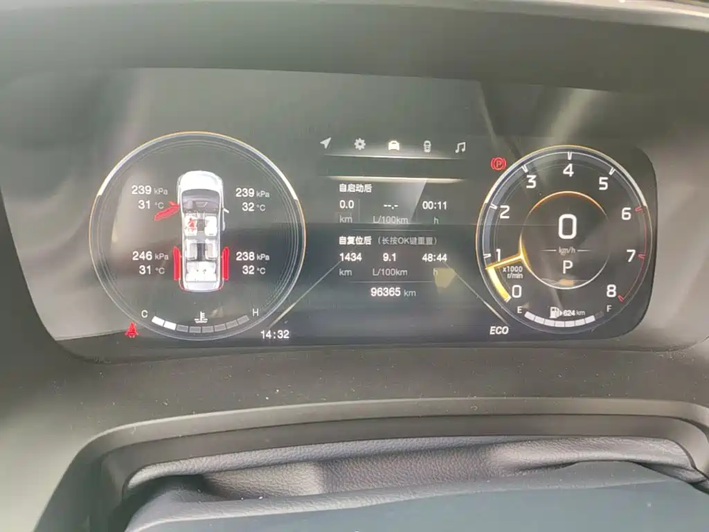 GAC Motor Trumpchi M8 — миниатюра 12