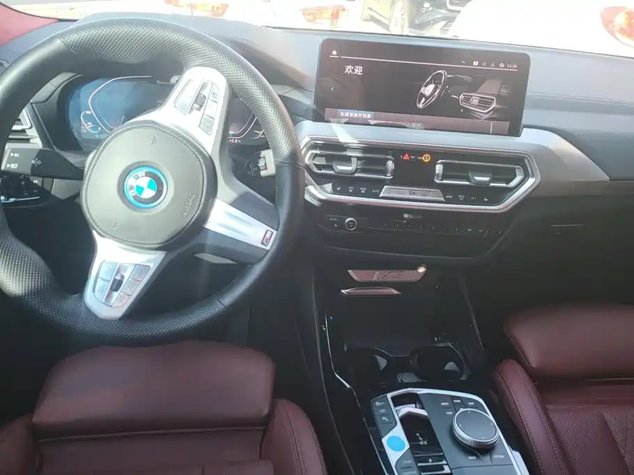 BMW iX3 — миниатюра 12