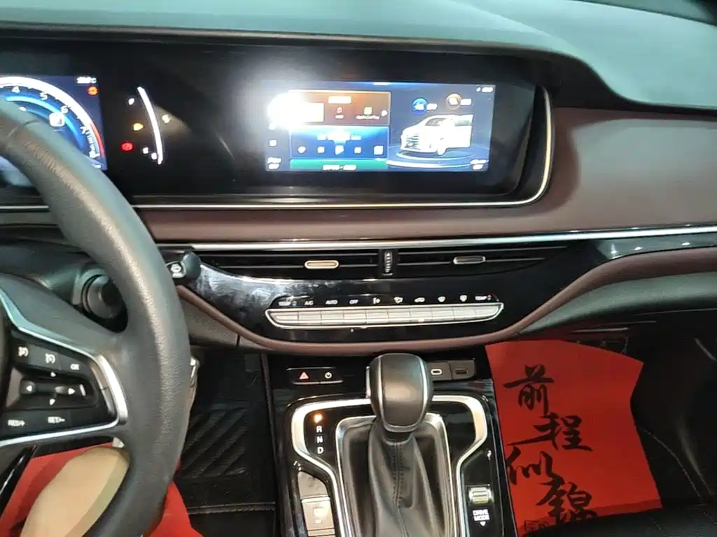 GAC Motor Trumpchi M6 — миниатюра 13