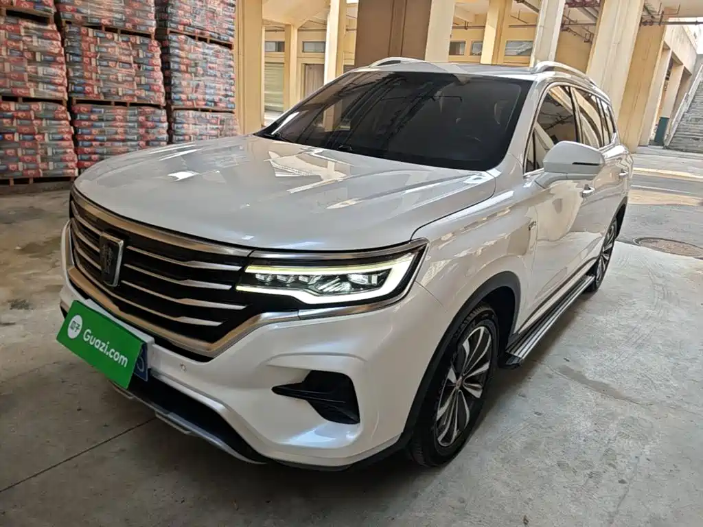 Roewe RX5 MAX