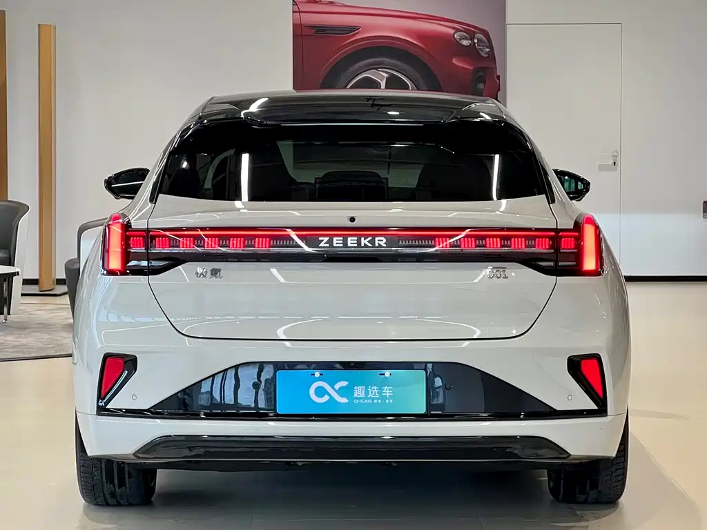 ZEEKR EXTREME KRYPTON 001