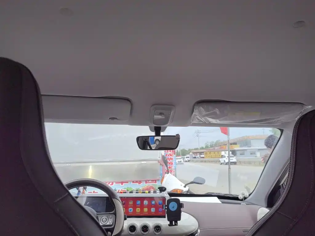 Wuling Bingo — миниатюра 14