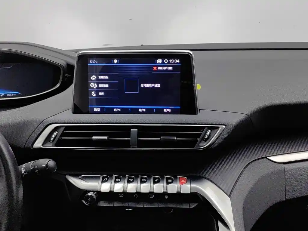 Peugeot 4008 — миниатюра 12