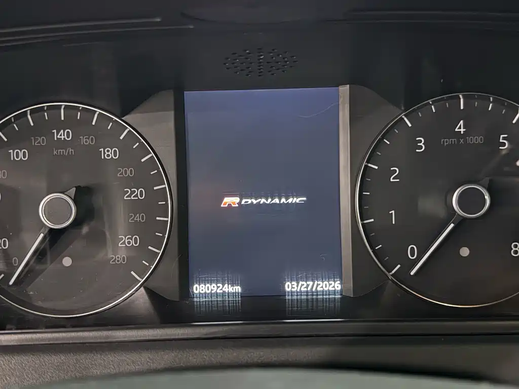 Land Rover Velar — миниатюра 17