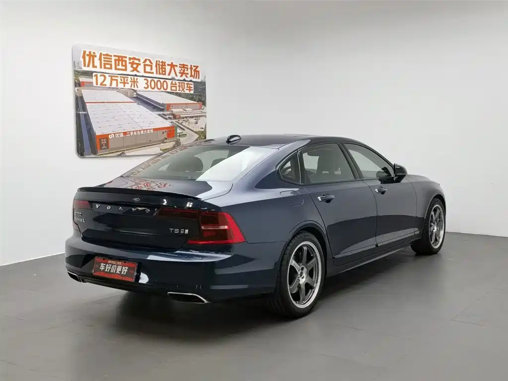 Volvo S90 2018 T5