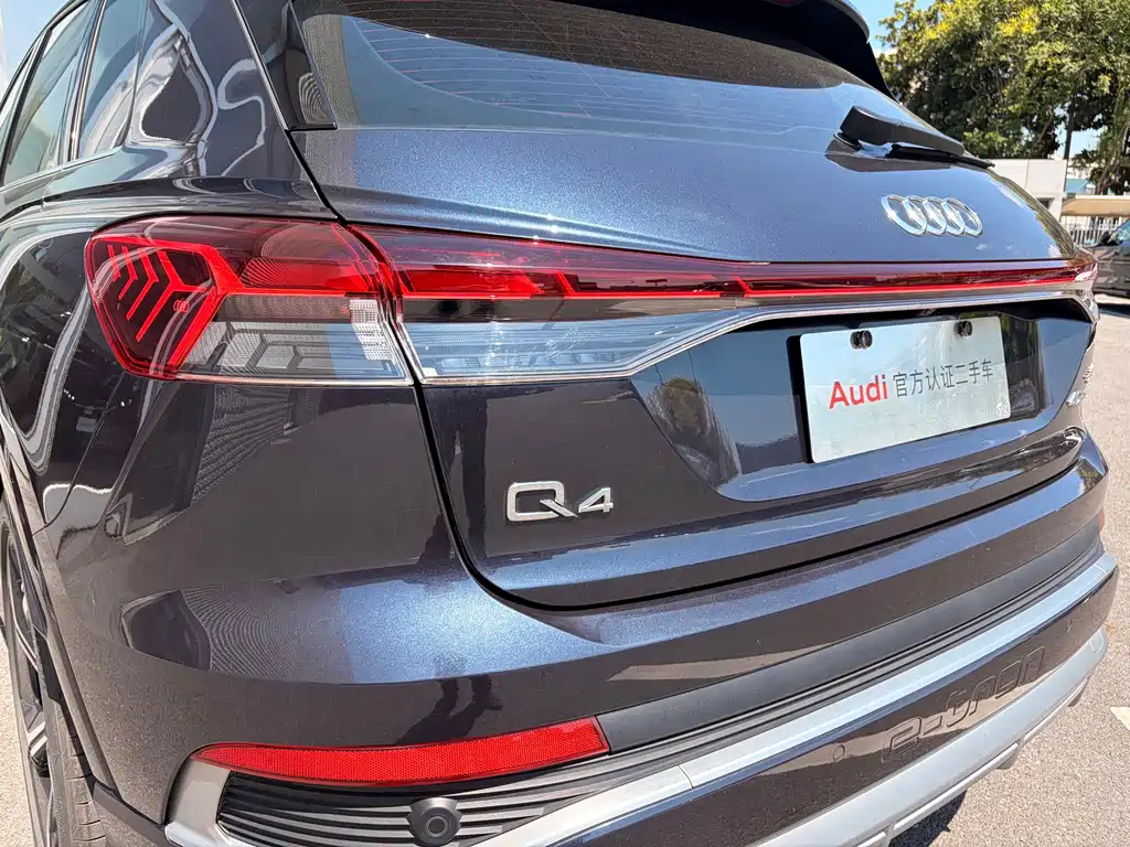 Audi Q4 e-tron — миниатюра 6